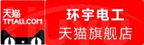 ⭐靠谱的科威特Telegram炒币号去哪找有售后保障的
